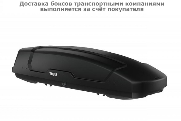 Бокс Thule Force XT Sport 635600, 190x63x42,5 см, черный, dual side, aeroskin, 300 л