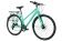 Велосипед Welt Highway 700 lady (2024)
