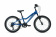 Велосипед FORWARD TWISTER 20 1.0 (2021)