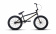 Велосипед  ATOM Nitro S(2021)